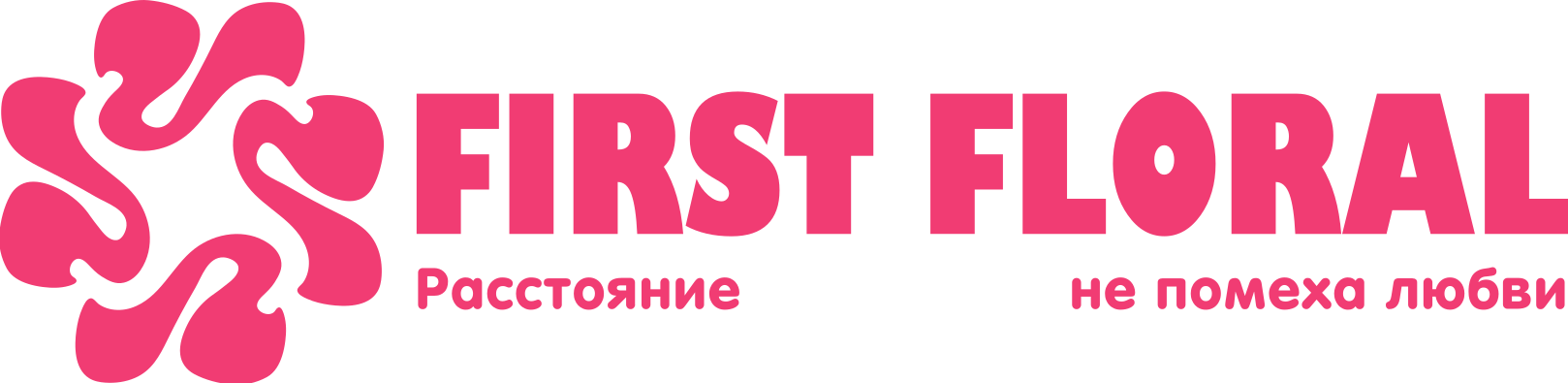 First Floral в ПГТ Юрья (Кировская область)